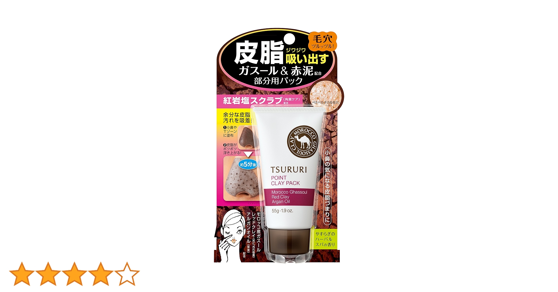 乾燥くるみ皮、2kg セット。　6=060 乾燥くるみ皮、2kg セット。 6=060 61EK6Mi0v2L._UF894